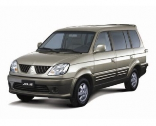 Bình Ắc Quy Xe Mitsubishi Jolie