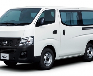 Bình ắc quy xe Nissan Urvan