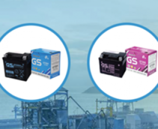 Đơn vị cung cấp bình ắc quy GS giá cạnh tranh nhất thị trường