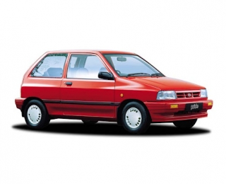 Thay Bình Ắc Quy Chuẩn Xe Kia CD5-  Chính Hãng Giá Tốt Nhất