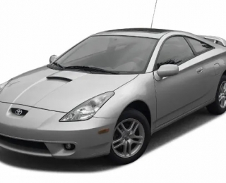 Bình Ắc Quy Xe Toyota Celica Chính Hãng Giá Tốt