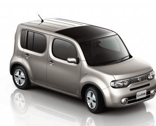 Thay Bình Ắc Quy Chuẩn Xe Nissan Cube - Chính Hãng Giá Tốt Nhất