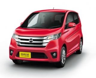 Thay Bình Ắc Quy Chuẩn Xe Nissan Dayz - Chính Hãng Giá Tốt Nhất