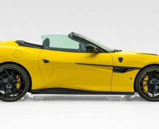 Bình ắc quy xe Ferrari Portofino