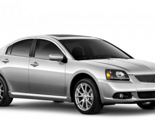 Bình Ắc Quy Xe Mitsubishi Galant Chính Hãng Giá Tốt