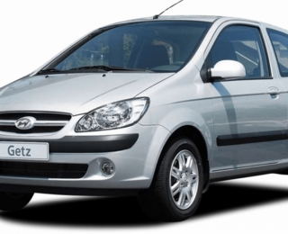 Thay Bình Ắc Quy Chuẩn Xe Hyundai Getz - Chính Hãng Giá Tốt Nhất