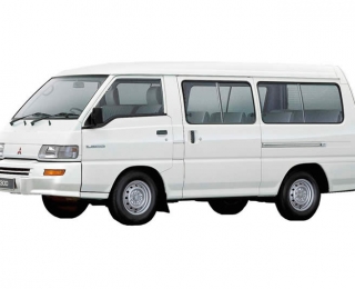 Bình Ắc Quy Xe Mitsubishi L300 Chính Hãng Giá Tốt