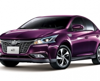 Bình ắc quy xe Luxgen S3