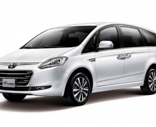 Bình ắc quy xe Luxgen M7