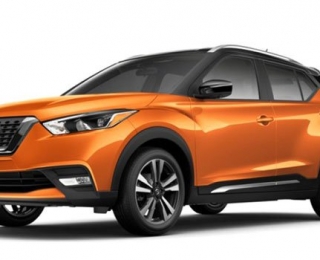 Bình ắc quy xe Nissan Kicks