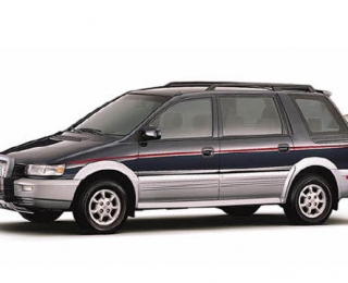 Bình Ắc Quy Xe Mitsubishi Santamo Chính Hãng Giá Tốt