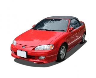 Bình Ắc Quy Xe Toyota Cynos Chính Hãng Giá Tốt