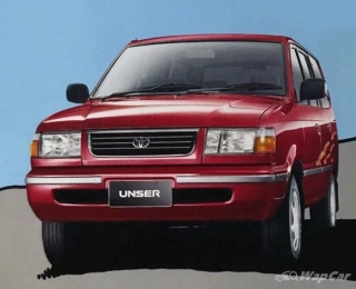 Bình Ắc Quy Xe Toyota Unser Chính Hãng Giá Tốt